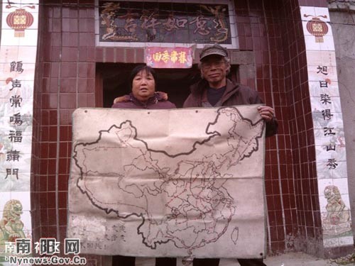 徐玉坤骑行全国