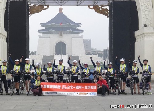 Garmin GPS��¼������� ����2011����-���������ó� 