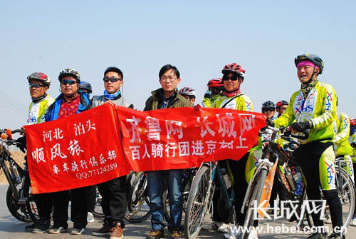 ����³���������������С����ʷ���