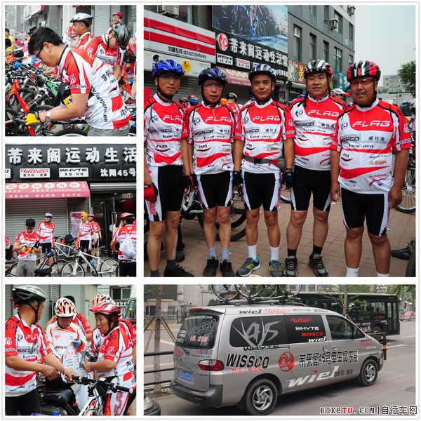 沈阳骑行文化领航东北