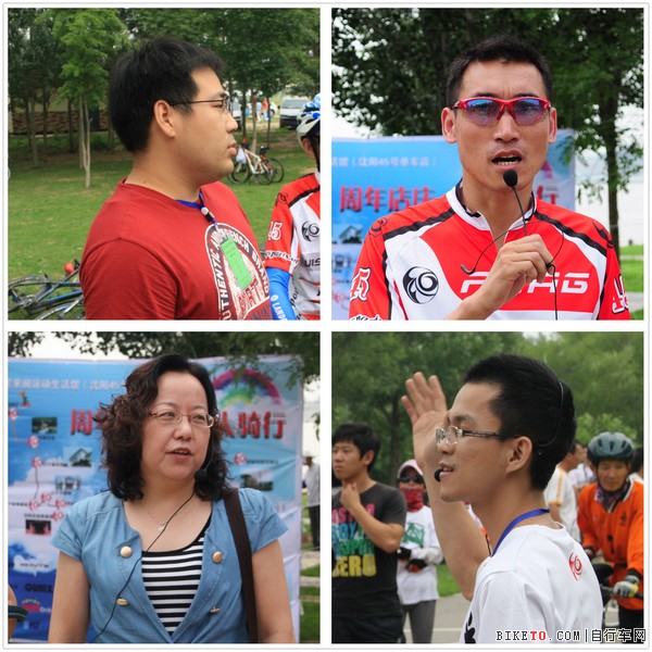 沈阳骑行文化领航东北