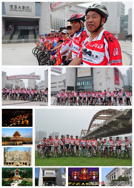 沈阳骑行文化领航东北