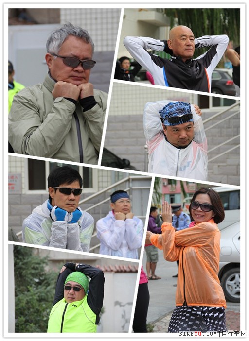 捷安特丝绸之路