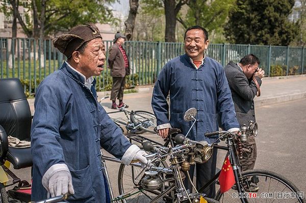 北京首届复古骑行2