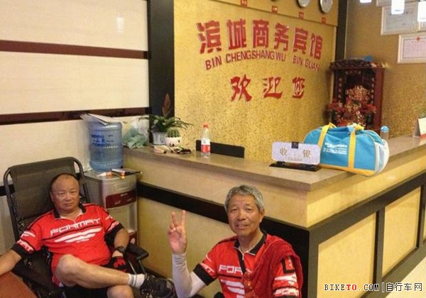 FORMAT�����˰�������м�