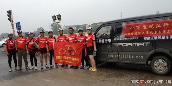 FORMAT�����˰�������м�