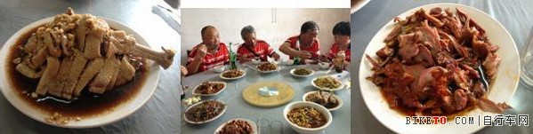 FORMAT�����˰�������м�