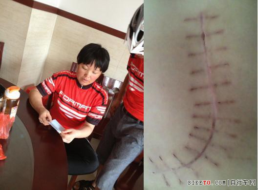 FORMAT——八百里皖江骑行记 FORMAT——八百里皖江骑行记