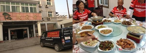 FORMAT�����˰�������м�