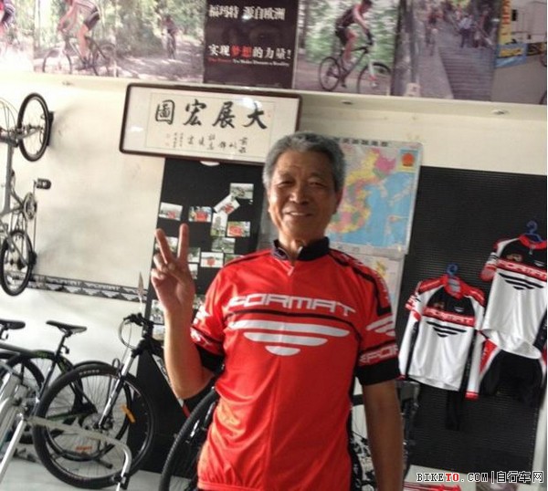 FORMAT�����˰�������м�