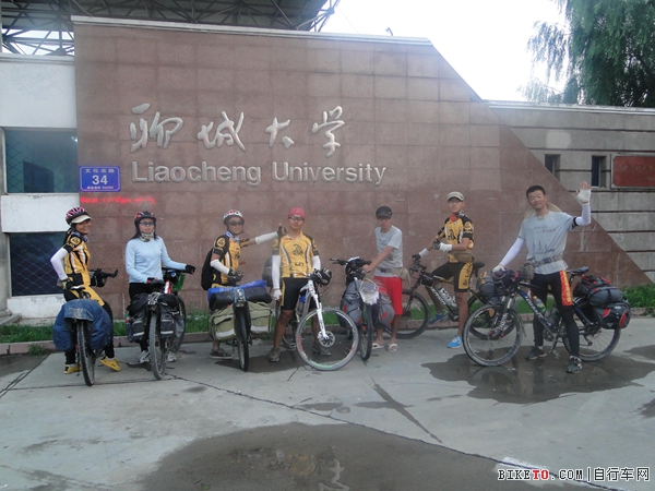 图片15.jpg 图片15.jpg