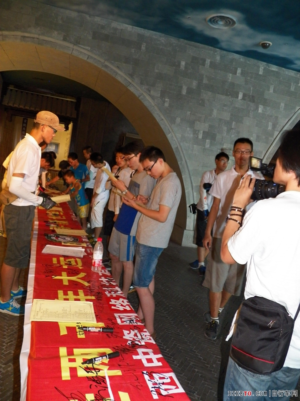 图片5.jpg 图片5.jpg