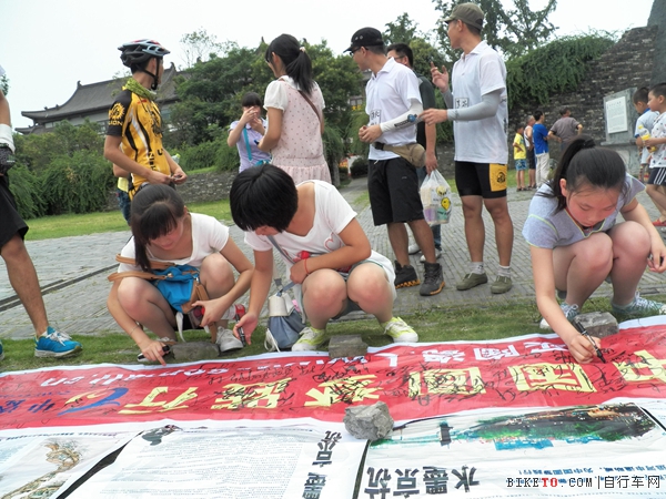 图片11.jpg 图片11.jpg