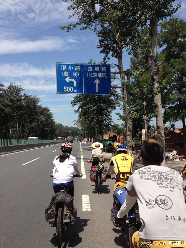 图片16.jpg 图片16.jpg