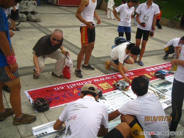 图片19.jpg 图片19.jpg