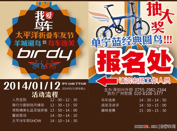 �۵����,�����л,�����۵������л