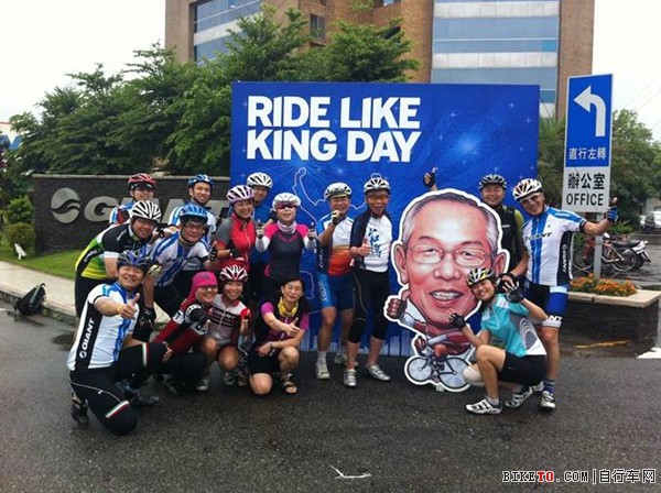 Ride Like King (2).jpg Ride Like King (2).jpg