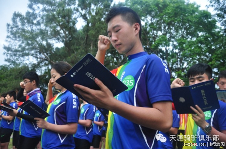 2014����ʡ�Ĳ��ڶ��쵥��������