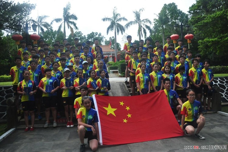 2014����ʡ�Ĳ��ڶ��쵥��������