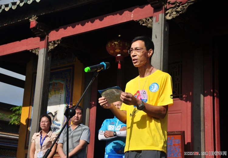 2014海南省文昌第二届单车成人礼 2014海南省文昌第二届单车成人礼