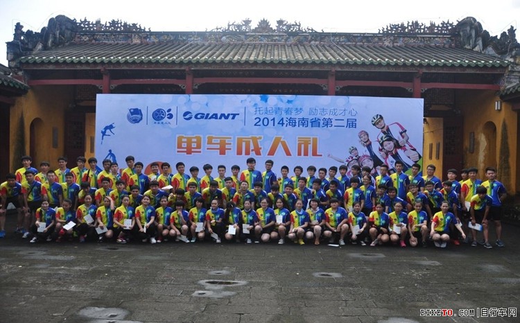 2014����ʡ�Ĳ��ڶ��쵥��������