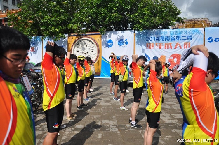 2014����ʡ�Ĳ��ڶ��쵥��������