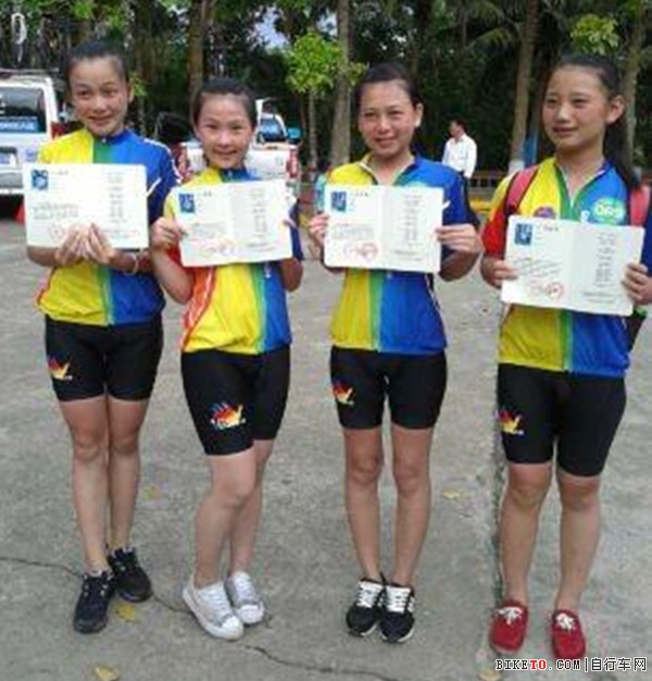 2014����ʡ�Ĳ��ڶ��쵥��������