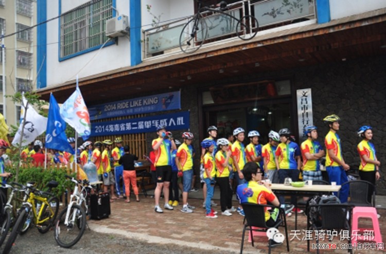 2014����ʡ�Ĳ��ڶ��쵥��������