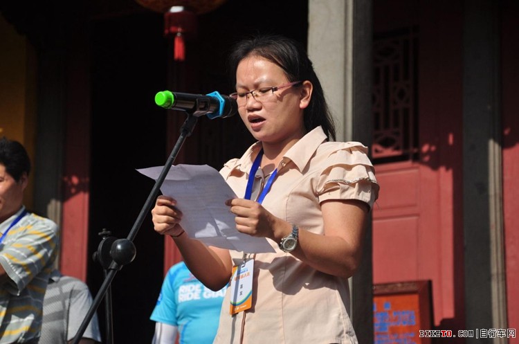 2014海南省文昌第二届单车成人礼 2014海南省文昌第二届单车成人礼