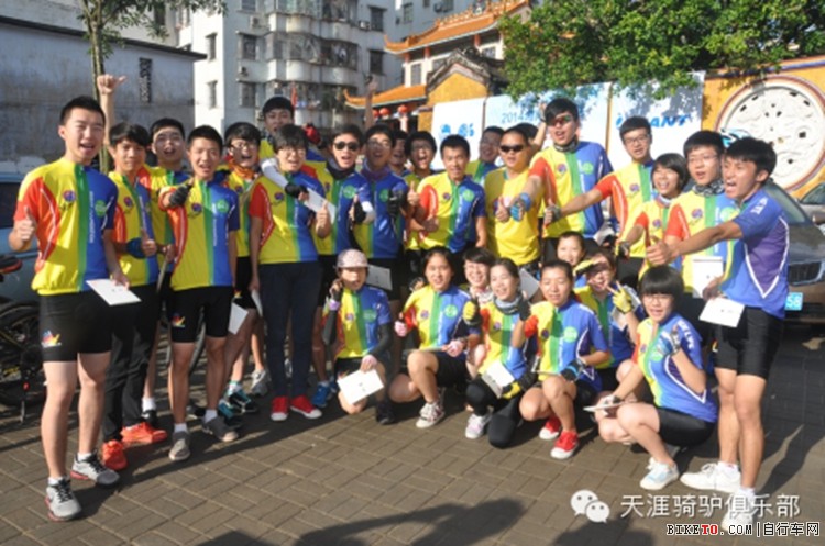 2014����ʡ�Ĳ��ڶ��쵥��������