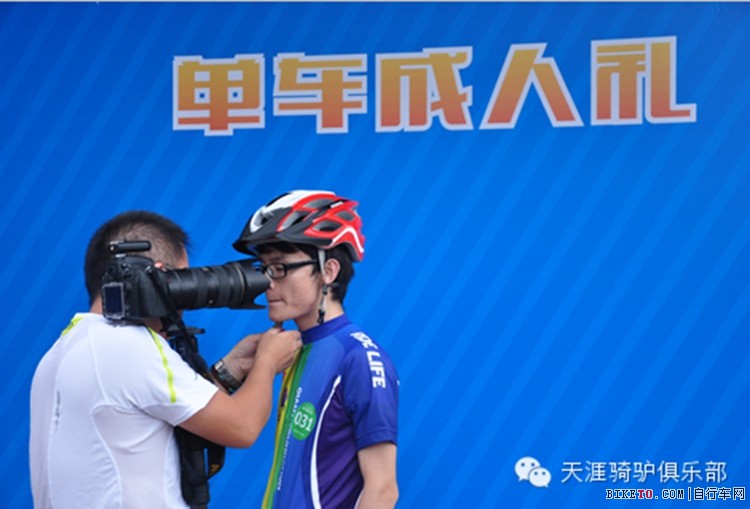 2014����ʡ�Ĳ��ڶ��쵥��������