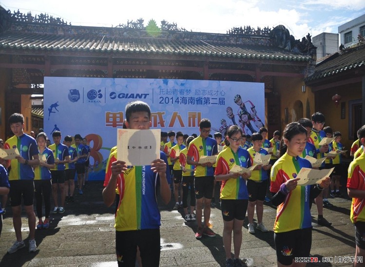 2014����ʡ�Ĳ��ڶ��쵥��������