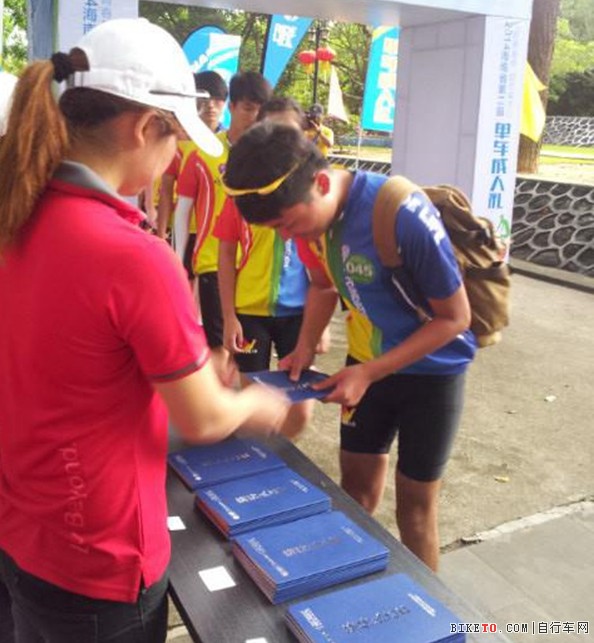 2014����ʡ�Ĳ��ڶ��쵥��������