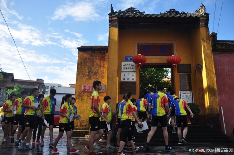 2014����ʡ�Ĳ��ڶ��쵥��������