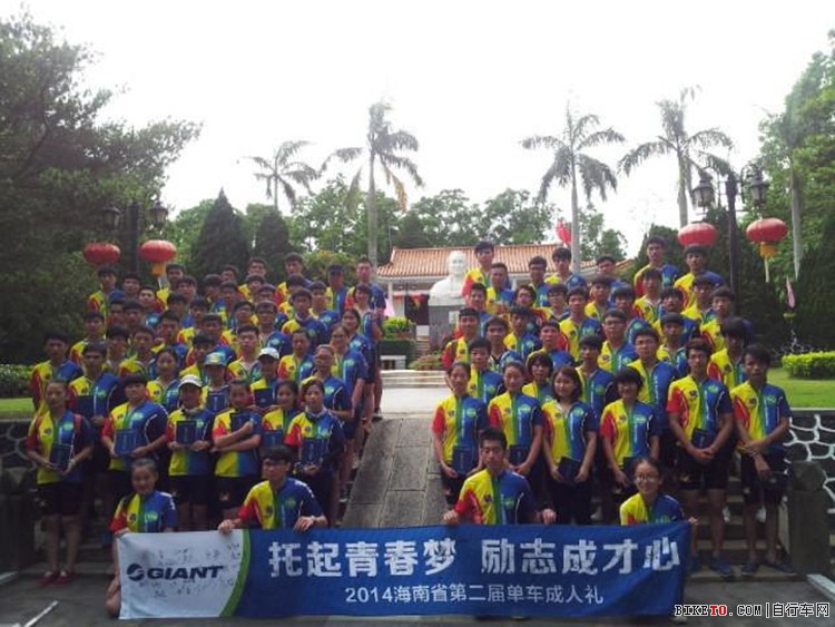 2014����ʡ�Ĳ��ڶ��쵥��������