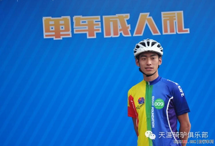 2014����ʡ�Ĳ��ڶ��쵥��������