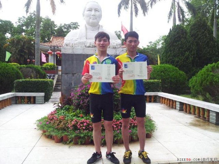 2014����ʡ�Ĳ��ڶ��쵥��������