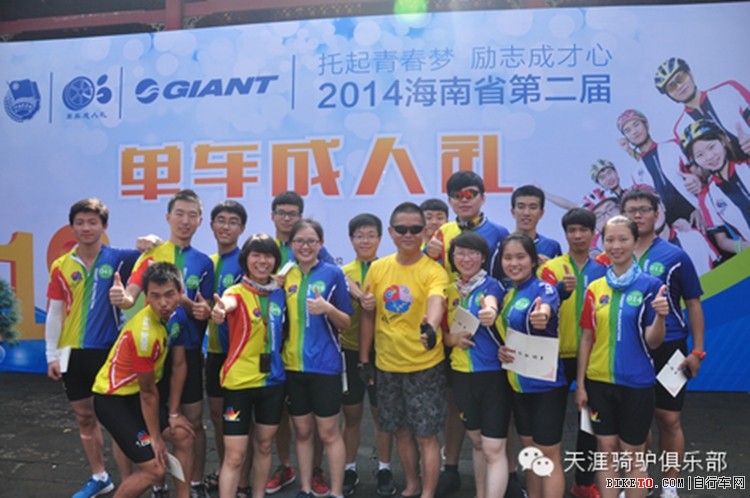 2014����ʡ�Ĳ��ڶ��쵥��������