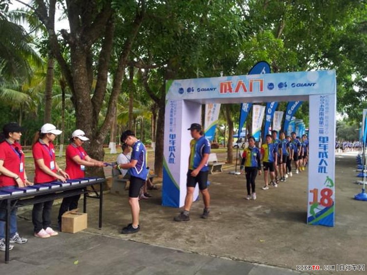 2014����ʡ�Ĳ��ڶ��쵥��������