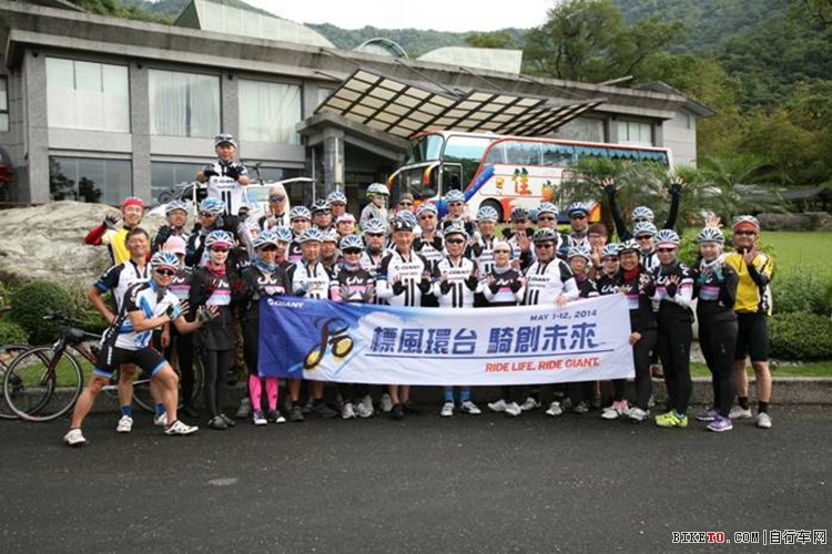 标风环台 骑创未来DAY10 标风环台 骑创未来DAY10