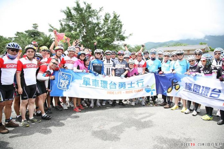 标风环台 骑创未来DAY10 标风环台 骑创未来DAY10