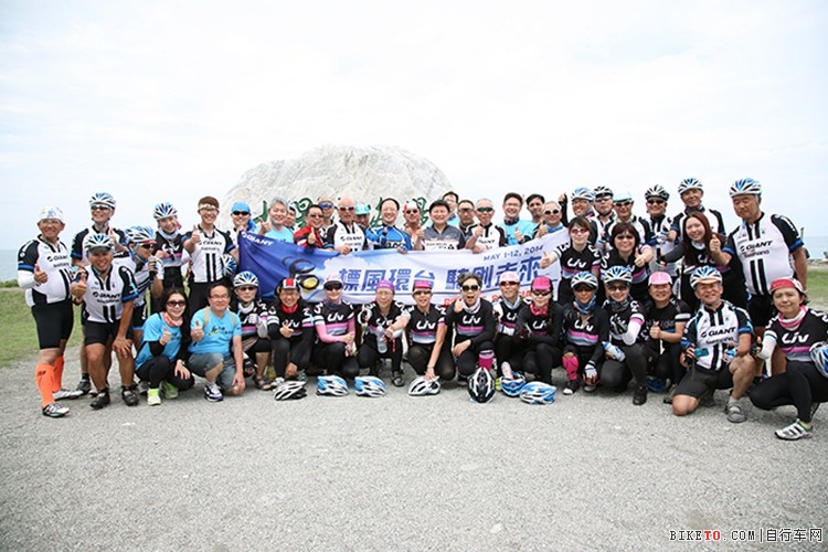 标风环台 骑创未来DAY10 标风环台 骑创未来DAY10