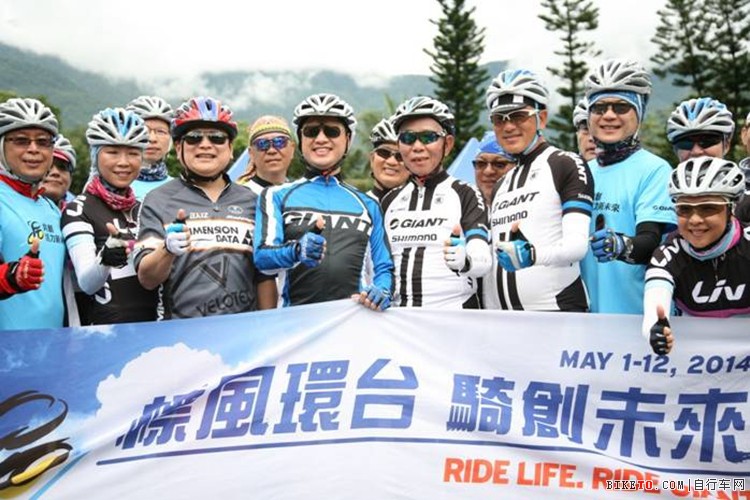 标风环台 骑创未来DAY10 标风环台 骑创未来DAY10