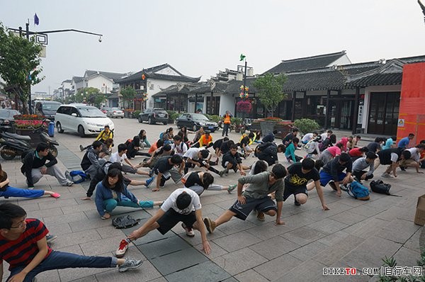 暖身操.jpg 暖身操.jpg