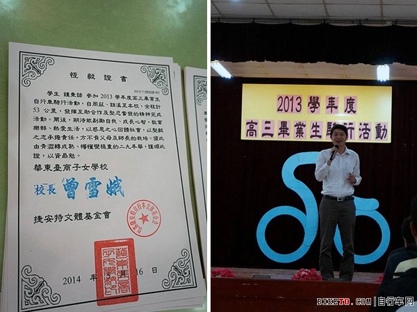 证书1.jpg 证书1.jpg