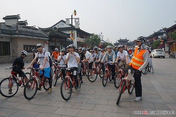 准备出发.jpg 准备出发.jpg