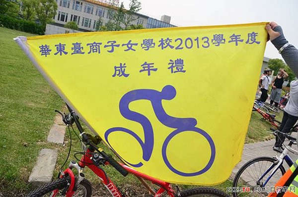 成年礼.jpg 成年礼.jpg