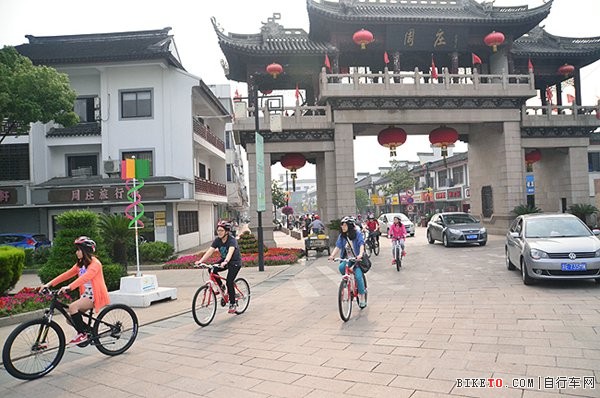 周庄出发.jpg 周庄出发.jpg