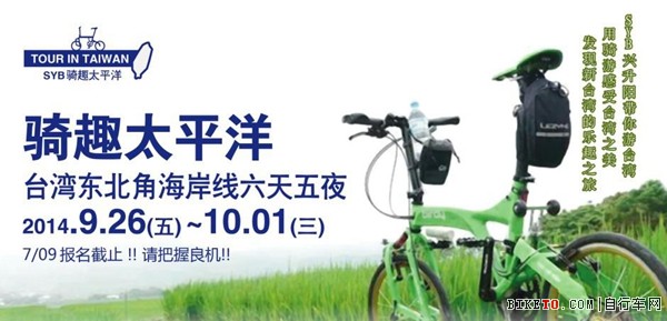 ԤԼ�������� ̨��С����黭