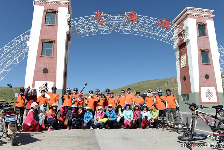 福玛特公益活动“爱.在路上-温暖力量” 福玛特公益活动“爱.在路上-温暖力量”